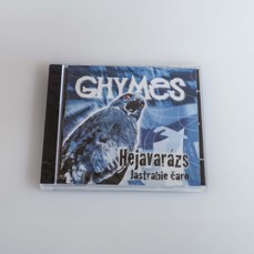 Ghymes - Héjavarázs / Jastrabie Čaro