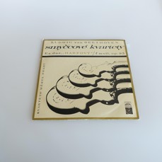 Ludwig van Beethoven - Smyčcové kvartety Es dur "Harfový"/f moll, op.5