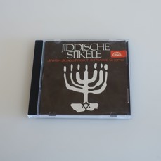 Jiddische Stikele (Jewish Songs From The Prague Ghetto)